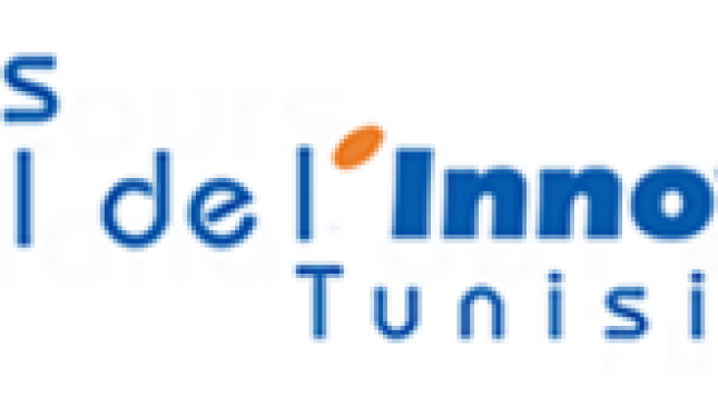Concours National de l'innovation Tunisie 2016